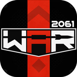战争2061 联机版手游app