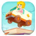 玩具车大冒险 安卓最新版手游app