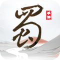 蜀境传说手游app