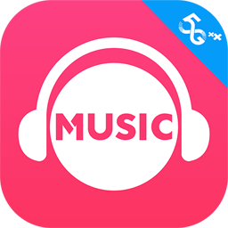 咪咕音乐 最新版手机软件app