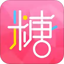 翻糖小说 2021最新版手机软件app