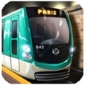 巴黎地铁模拟器3D手游app