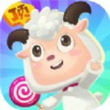 羊羊大作战 正版下载手游app