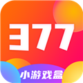 377小游戏盒手机软件app