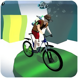 水下自行车 最新版手游app