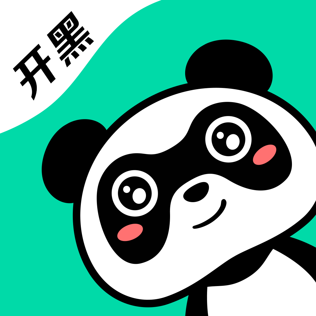 熊猫开黑手机软件app