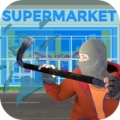 超级市场神偷模拟器手游app