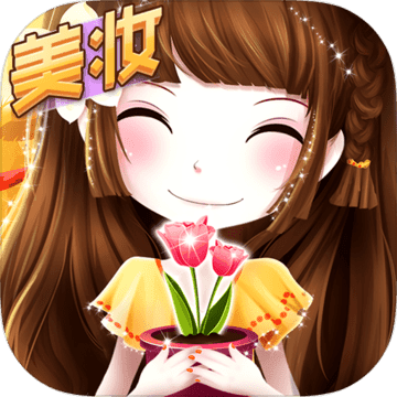 花花姑娘之魔法花园 正式版手游app