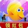 金多多水族馆 手游版手游app