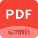pdf编辑器 免费版手机软件app