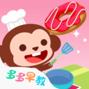 多多甜品店手游app