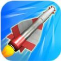 火箭飞弹3D 手机版手游app