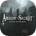 阿米莉亚的秘密手游app