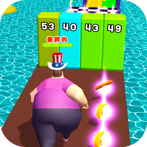 冲吧小胖3D手游app