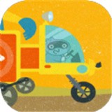樱花城堡卡车手游app