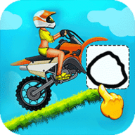 手画摩托车手游app