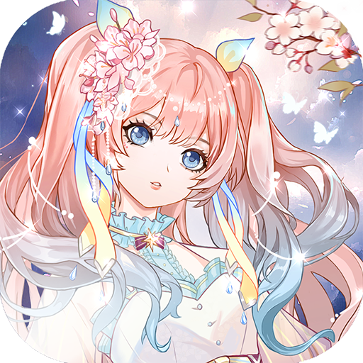 璀璨女王 最新版手游app