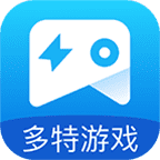 多特游戏盒子手机软件app