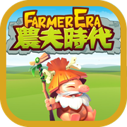 农夫时代手游app