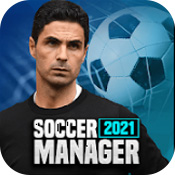 Soccer Manager2021 最新版手游app