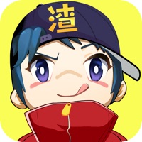 灭渣大师手游app