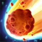 小行星攻击地球手游app