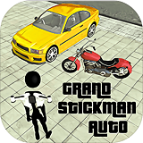 倒钩火柴人 正版手游app