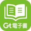 Gt电子书手机软件app