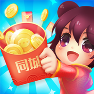 同城红包群 正版手游app