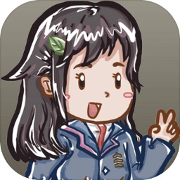 小树芽出发手游app