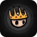 国王的逃亡 最新版手游app