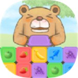 熊熊食物砖 手游版手游app