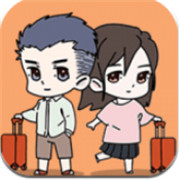 我的旅行计划手游app