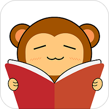 猴子阅读 官方正版手机软件app