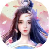 渡爱如劫手游app