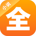 点阅小说大全 4.2.9版手机软件app