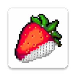 草莓数字填色手游app