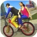 自行车乘客模拟器手游app
