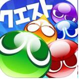 魔法气泡quest手游app