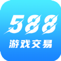 588游戏交易手机软件app