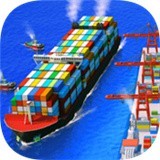 海上运输手游app