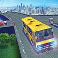 城市教练巴士模拟器2021手游app