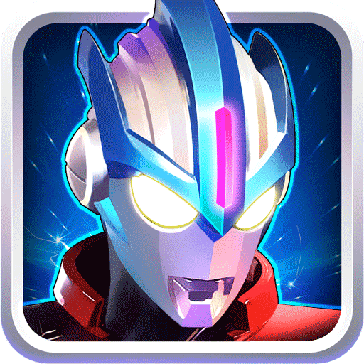 奥特英雄传奇 免费版手游app
