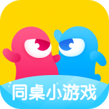 同桌小游戏 正版下载手机软件app