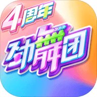 劲舞时代 网易版下载手游app