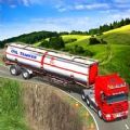 石油卡车运输模拟手游app