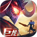 剑与家园 果盘客户端手游app