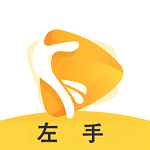 左手视频 app最新版手机软件app