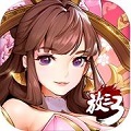 放三3手游app