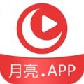 月亮视频 在线看入口手机软件app